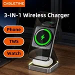 CableTime 3-in-1 Foldable Magnetic Wireless Charger Stand 2