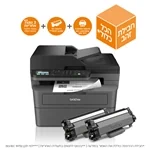 Brother MFC-L2827DWXL All-in-One Laser Printer - Gold Package