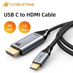 CableTime USB-C to HDMI Cable 4K 60Hz 18Gbps 1M Black CC10H