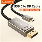 CableTime USB-C to DisplayPort 1.4 Cable 8K60Hz 4K144Hz 3M Black CC22N