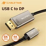 CableTime USB-C to DisplayPort 1.4 Cable 8K60Hz 4K144Hz 3M Black CC22N 2