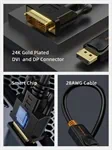 CableTime DisplayPort to DVI-D Cable Full HD 1080P 60Hz 1.8M CD34K 2