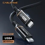 Cable Time USB4 Type-C to Type-C Cable 100W 40Gbps 8K 60Hz 2M Black