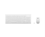 Lenovo Essential Wireless Combo Gen 2 Copilot White 2