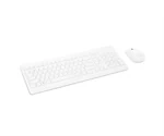 Lenovo Essential Wireless Combo Gen 2 Copilot White 3