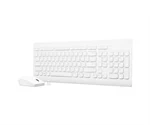 Lenovo Essential Wireless Combo Gen 2 Copilot White