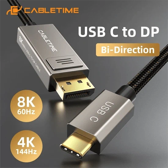 Cable Bi-Direction USB TypeC to DP 8K 60Hz 4K 144HZ Black 1M