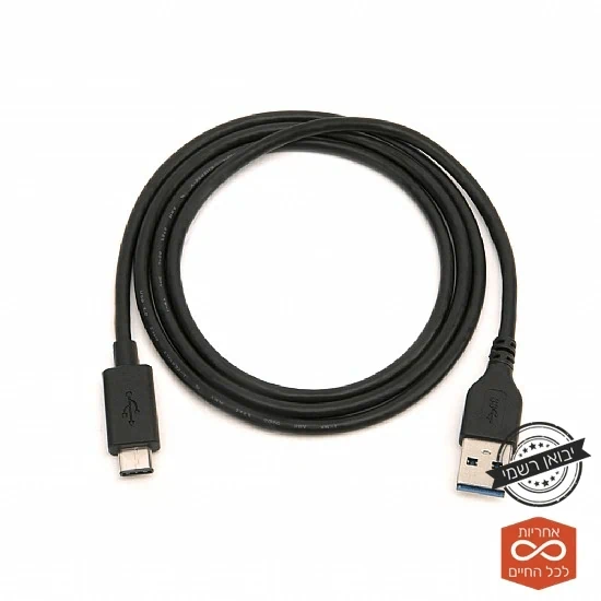 Griffin USB Type-C Charging & Data Cable 0.9M