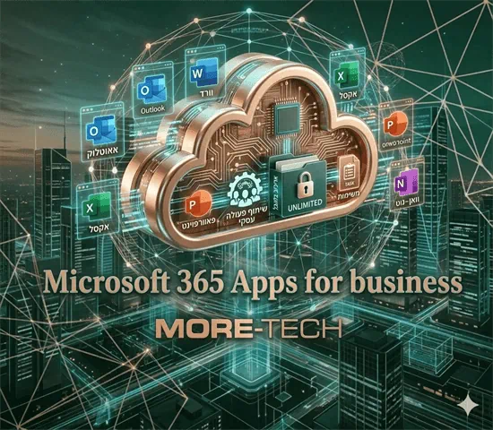 Microsoft 365 Apps for Business (1 User)